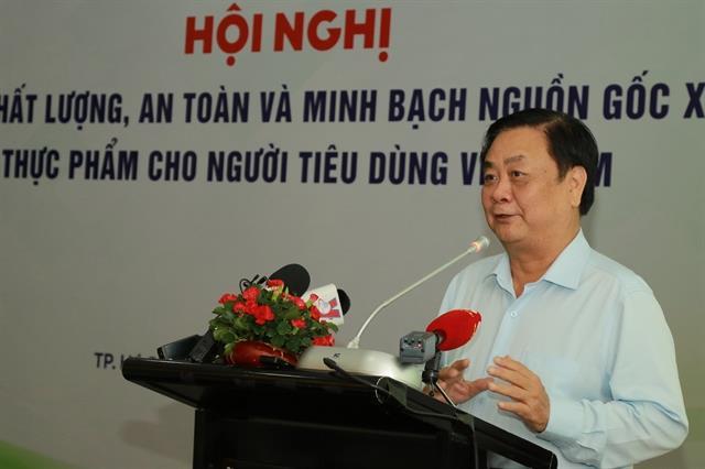 Supervision of agricultural product quality must be strengthened