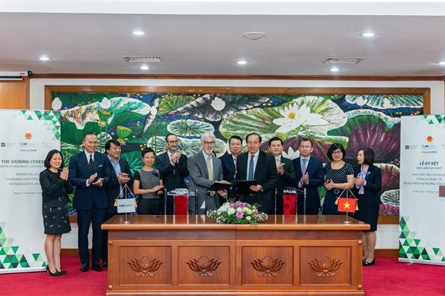 SSC, foreign partners to boost green finance for low-carbon economy