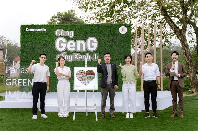 Panasonic launches Live Green and Wellness with Gen G campaign