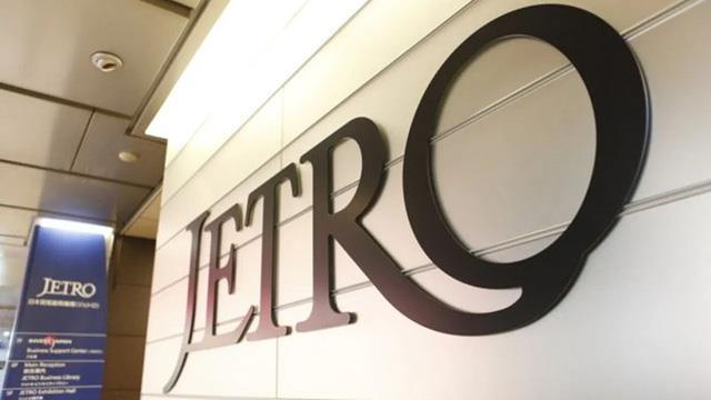 Viet Nam remains appealing destination for Japanese investors: survey