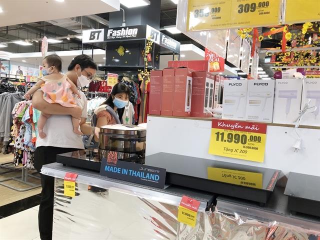 Vietnamese retail industry set to bounce back