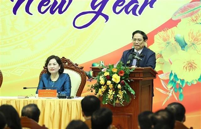 PM underlines banking sectors role in maintaining macro-economic stability