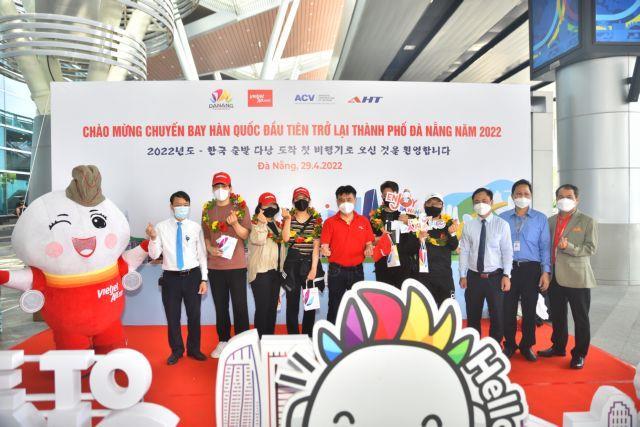 Korea-Da Nang tourism links restart