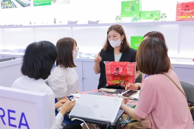 First offline trade meeting between Vietnamese and Ulsan enterprises set for June