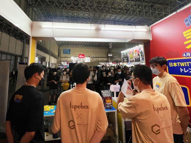 The worlds biggest gaming expo features Vietnamese NFT game Titan Hunters