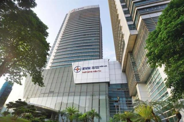 EVN to invest in 1 billion thermal power plant in Can Tho