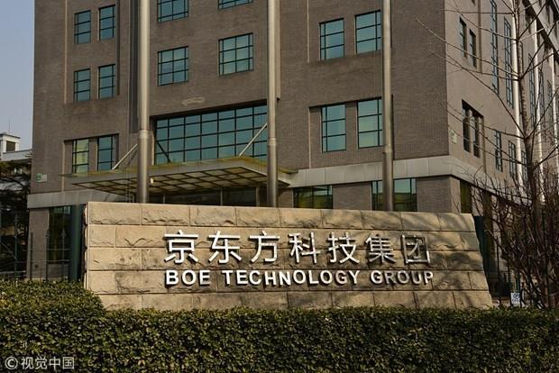 Apple, Samsung supplier BOE plans two new factories in Viet Nam