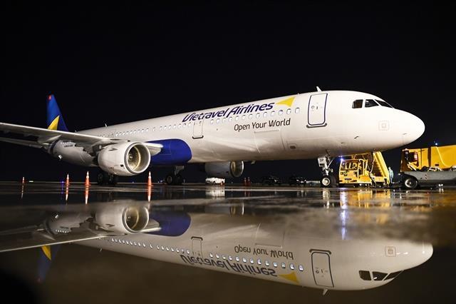 VinaCapital becomes a major shareholder of Vietravel