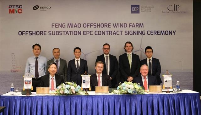 PVS subsidiary joins one of the largest offshore wind power projects