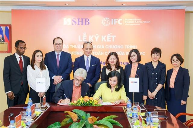 SHB participates in IFCs Global Trade Finance Programme (GTFP) with limit of US75 million