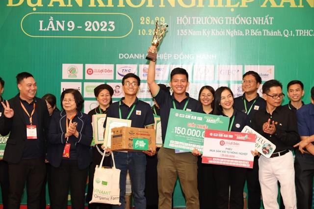 Loofah fibre making project wins top prize in green entrepreneurship contest