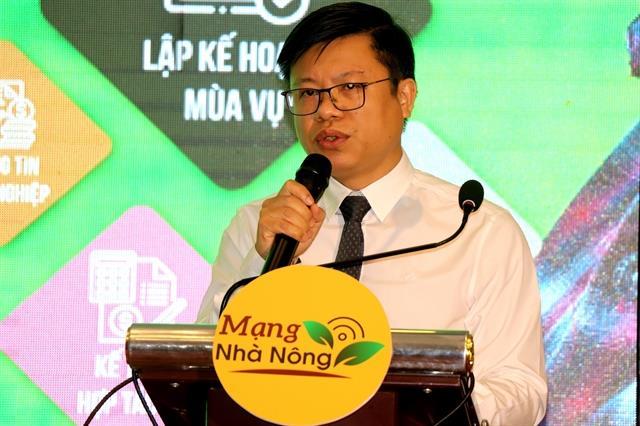 Digital transformation: method for sustainable development in agriculture