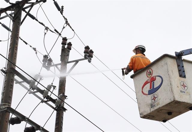 Ministry calls on three energy giants to ensure national supply