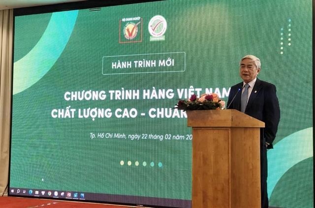 197 enterprises receive High Quality Product - Global Integration Standards certificates