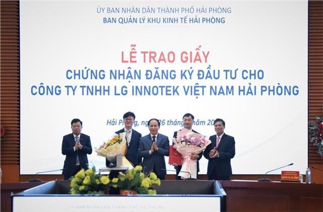 LG Innotek Vietnam Hai Phong raises investment by 1 billion