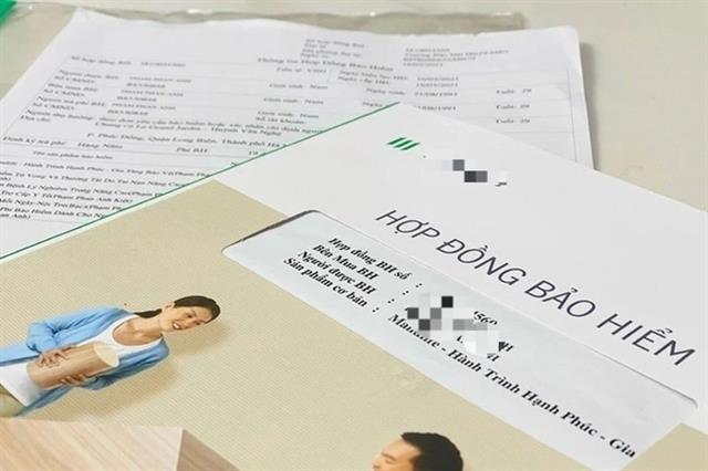 Investigation into bancassurances wrongdoings to conclude by end of July: PM