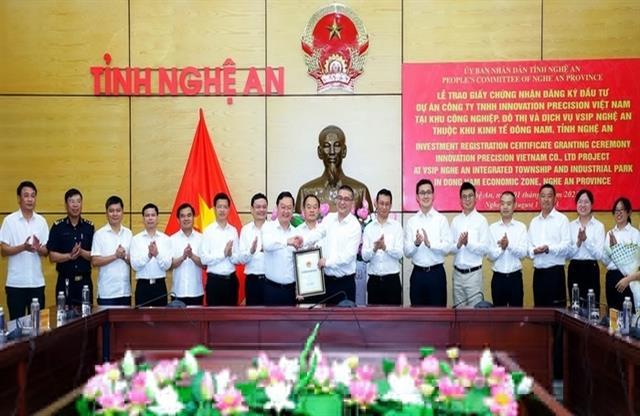 Nghệ An licenses 165 million aluminum alloy factory