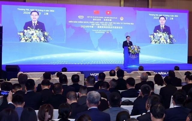 NA Chair hails Việt Nam-China trade ties at Shanghai Legal Policy Forum