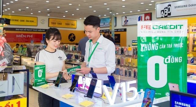 Strengthening consumer protection and improving debt collection critical to promote consumer lending development: conference