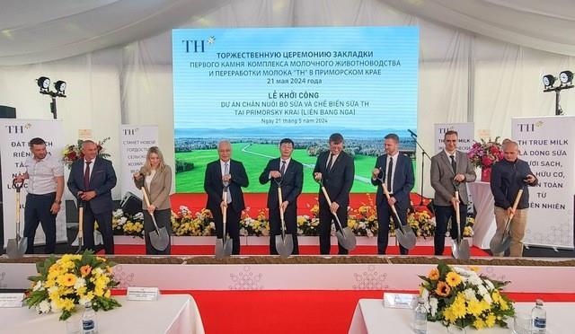 TH Group starts construction of a dairy project in Russias Far East